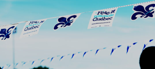 Annulation des feux d’artifice de la Fête nationale